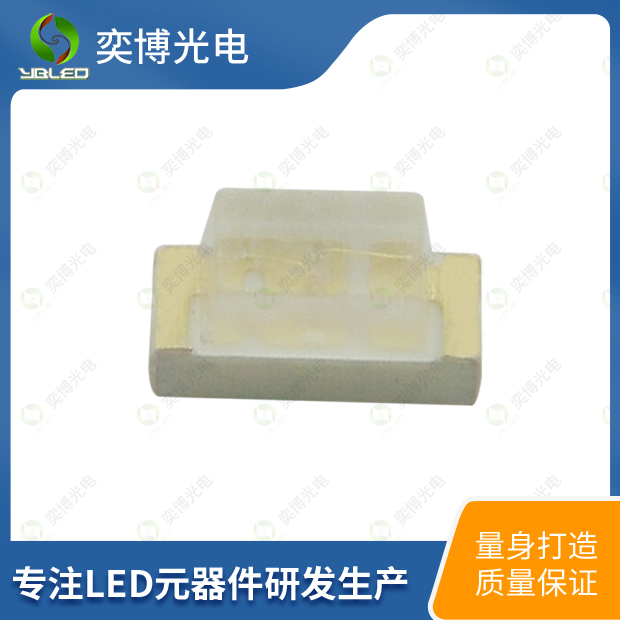 0602側面貼片LED燈珠_0602發(fā)光二極體