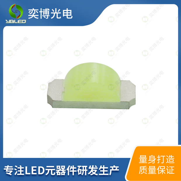 1204側面貼片LED燈珠_1204發(fā)光二極體