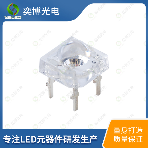 5mm全彩食人魚LED燈珠_發(fā)光二極體