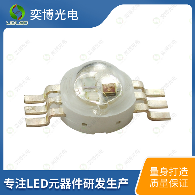 大功率全彩LED燈珠_三合一六腳發(fā)光二極體