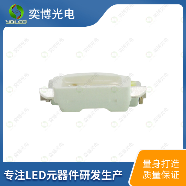 335側面貼片LED燈珠_335發(fā)光二極體