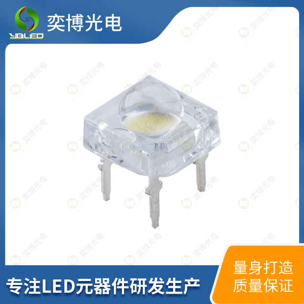 5mm多芯食人魚LED燈珠_發(fā)光二極體