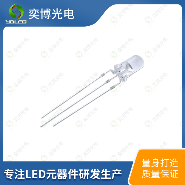 5mm圓頭雙色LED燈珠_5mm雙色發(fā)光二極體