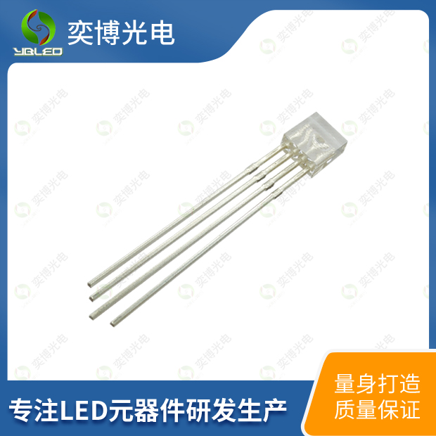 255方形全彩插件LED燈珠_255三色發(fā)光二極體