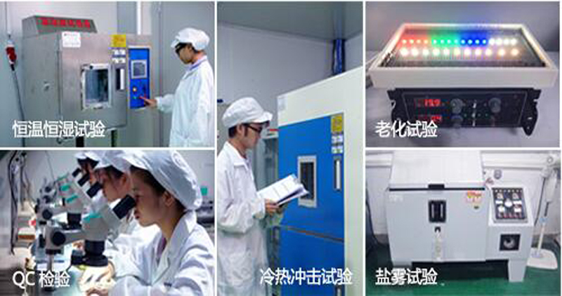 靜電對(duì)led發(fā)光二極體有哪些危害？