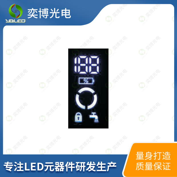 1535AW應(yīng)用實(shí)圖