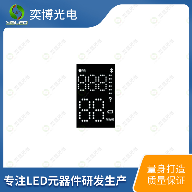 2025AB(弧面)應(yīng)用實(shí)圖