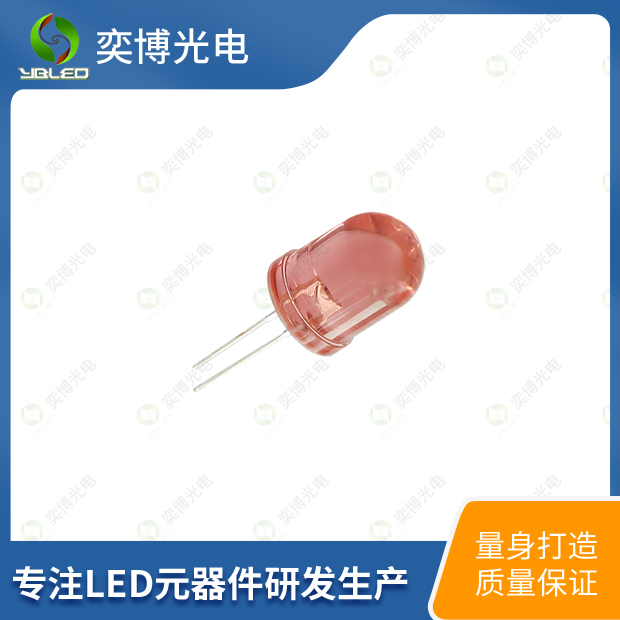 10mm圓頭插件LED燈珠_10mm發(fā)光二極體