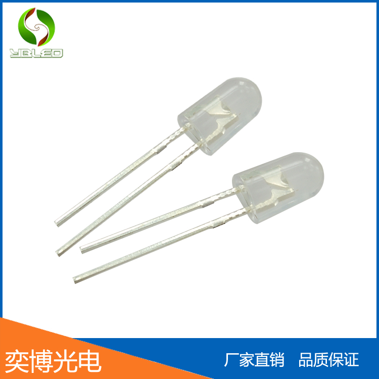 5mm豎橢圓燈珠 直插式橫橢圓發(fā)光二極體LED型號(hào)